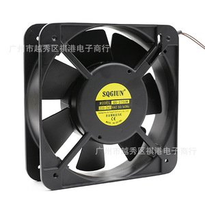 Sqgiun 150mm Industrial Ac Cooling <b>Fan</b> 150x150x38mm <b>Aluminum</b> <b>Blade</b> 220V For Machine Heat Dissipation - Product Image 1