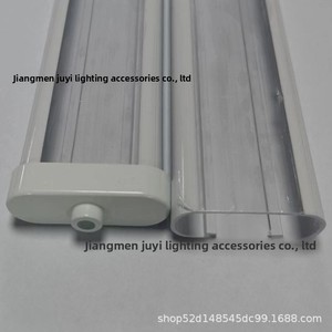 Coque de lampe <span class=keywords><strong>LED</strong></span> pour armoire, en plastique, pour jardin extérieur/intérieur, modèle d'usine personnalisé, moulage ouvert, échantillon de dessin - Product Image 4