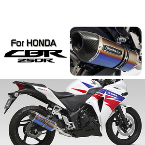 ท่อไอเสียสำหรับรถจักรยานยนต์ ท่อไอเสียสำหรับ HONDA CBR250 <span class=keywords><strong>CBR</strong></span> <span class=keywords><strong>250</strong></span> ท่อเก็บเสียง ระบบท่อไอเสีย ท่อกลาง - Product Image 2