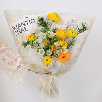 Papier d'emballage pour fleurs OPP semi-transparent, motif jardin de roses, emballage pour bouquet, cadeau de la Saint-Valentin, emballages floraux