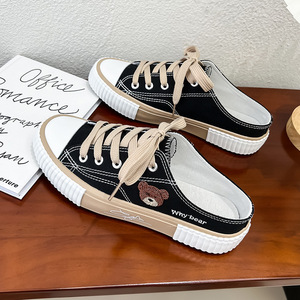 Chaussures pour femmes de haute qualité, blanches et noires, décontractées, en toile, avec lacets en caoutchouc, et chaussures en toile pour femmes - Product Image 3