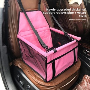 Tempat duduk mobil hewan peliharaan Oxford, pembawa mobil portabel tahan gores tahan air pola polos untuk anjing dan kucing - Product Image 4