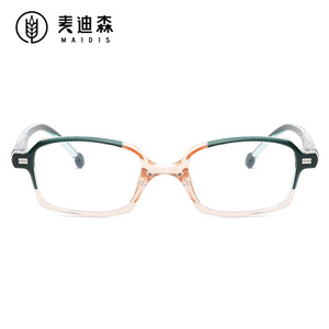 Maidis Reading Glasses Small Square Frame Anti Blue Light For Women PC Material - Product Image 5
