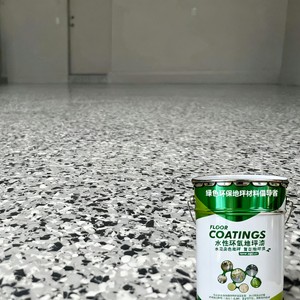 Direct Factory OEM ODM Supplier Decorative Self-Leveling Epoxy Floor Coating Durable Finish <b>Colored</b> <b>Sand</b> Floating Floor Coating - Product Image 2