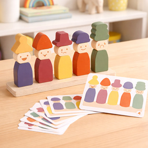 Gioco Educativo Montessori in Legno per la Prima Infanzia, Blocchi Impilabili con Espressioni, Certificato EN71, Puzzle <span class=keywords><strong>Arcobaleno</strong></span> - Product Image 2