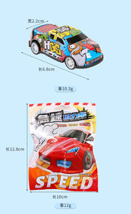 Voiture de course miniature à rétrofriction pour garçons, modèle de simulation de voiture de sport, jouet surprise en sachet, cadeau en gros - Product Image 5