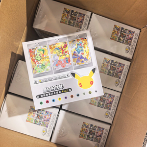 YQ Colección China Auténtica, Cartas Pokémon Originales, <span class=keywords><strong>30</strong></span>.º <span class=keywords><strong>Aniversario</strong></span>, Primer Compañero, Vol. 2, Caja <span class=keywords><strong>de</strong></span> Sobres, Juegos <span class=keywords><strong>de</strong></span> Mesa - Product Image 1