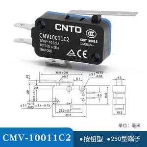 Interruptor de Límite Miniatura Microeléctrico CNTD Changde, Auto-Reiniciable, 10A, Modelo de Botón Pulsador CMV10001C2, Modelo CMV100D - Product Image 2