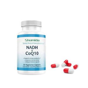 ยาโคเอนไซม์ Q10หัวใจดูแลสุขภาพคนชรา CQ10แคปซูลฉลากส่วนตัว - Product Image 2