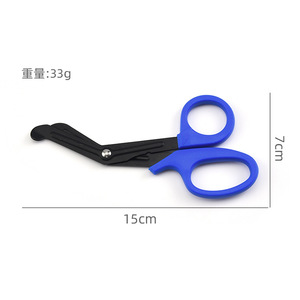 Ciseaux multi-usages en acier inoxydable, 15 cm, bord lisse, manche en plastique, pour la découpe DIY et l'usage domestique - Product Image 3