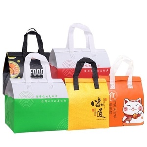 กระเป๋าเก็บความเย็นอลูมิเนียมฟอยล์คุณภาพสูงสำหรับปิกนิก ใส่เครื่องดื่ม กาแฟ อาหาร  กระเป๋าเก็บความร้อนแบบใช้แล้วทิ้งสำหรับส่งอาหาร - Product Image 1
