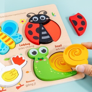 Mayorista Montessori Educación Temprana Juguetes De Madera Tridimensional Rompecabezas Para Bebés Guarderías - Product Image 3