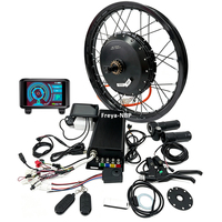 Kit moteur de moyeu de vélo électrique Sabvoton UKC1 haute vitesse QS273 40H 8kw 3.5T V4 72V8000W 150mm pour vélo électrique Enduro 17"/18"/19"/21"