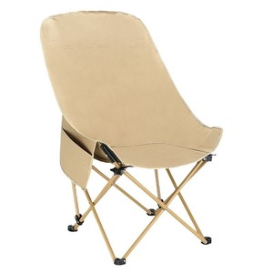 Portable Modern High-back Moon <b>Chair</b> Garden <b>Folding</b> <b>Padded</b> Cotton Oxford Cloth Metal Material Suitable Outdoor Activities - Product Image 1