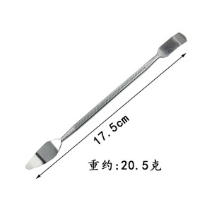 Barre de levier en métal de 16,5 cm, 19,4 g, extrémité en forme de ciseau, pour l'assemblage et le démontage de modèles, outils - Product Image 2