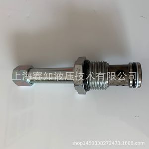 Solénoïde de puissance Hydraforce SV12-21-0-N-24DG neuf - Product Image 5