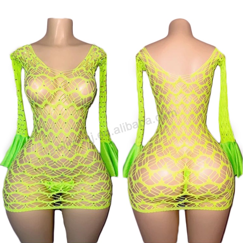 Vert