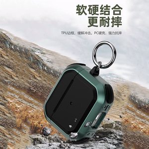 <span class=keywords><strong>Funda</strong></span> de lujo para auriculares AirPods Pro 3, carcasa de silicona a prueba de golpes - Product Image 4