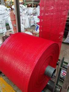 Bolsa de malla de cebolla y patata personalizada del fabricante para paquetes de frutas y verduras - Product Image 6