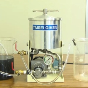 Séparateur huile-eau Taisei Sun 3spwe, capacité 10 L, pour stations d'épuration - Product Image 1