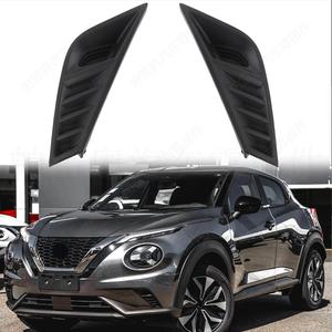 Biseles de luces antiniebla para Nissan Juke F16 2019-2025, cubierta de parachoques delantero de ABS, embellecedor de rejilla inferior, lado derecho e izquierdo - Product Image 1