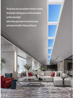 Plafonnier LED intelligent effet ciel bleu naturel pour salon, 2000-10000K, design moderne, contrôle par téléphone, indice de protection IP54