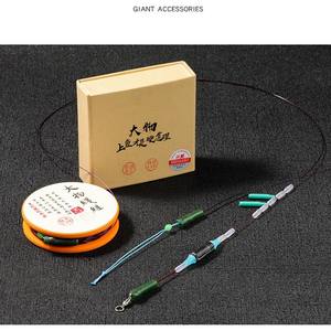 Juego de Líneas de Pesca Yukui de 7.2M, Monofilamento de Alta Resistencia para Pesca de Peces Grandes en Estanques y Embalses - Product Image 4