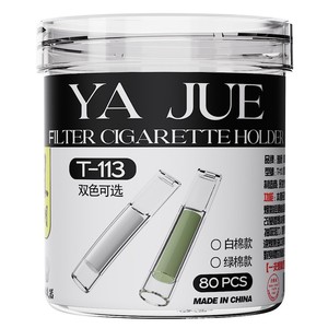 Filtre à cigarettes jetable, produit authentique, type jetable, pour hommes, avec filtre vert - Product Image 6