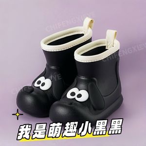 Zapatos de Agua para Niños, Lindas Botas de Lluvia con Diseño de Cachorro, Botas de Lluvia de EVA Ultraligeras e Impermeables con Diseño de Dibujos Animados - Product Image 4