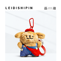Porte-clés Kawaii en peluche douce, motif chien ours anime, animal en peluche mignon, breloque de sac, décoration pour sac à dos, avec salopette en jean, lunettes et béret