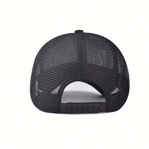 Gorra de Béisbol de 5 Paneles con Estampado de la Bandera de EE. UU. para el Día de la Independencia, Gorra de Malla para Adultos, Gorra Trucker de Gamuza Vegana para Exteriores - Product Image 4