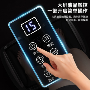 Electric Foot <b>Massager</b> With Heat And Air Compression Massage For Feet And Legs Touchscreen Control Black And White - Product Image 2