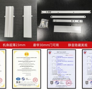 Ultra Thin <b>Concealed</b> Door Closer 23mm Adjustable Speed For 750-900mm Door Width 15-55kg Weight Minimalist Design - Product Image 4