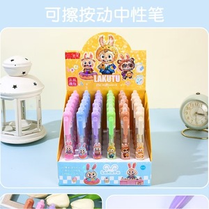 Kapok Cool Soda Erasable <b>Gel</b> Pen 0.5mm Push Button Student Office Use - Product Image 4