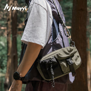 MOYYI borse a <span class=keywords><strong>tracolla</strong></span> in Nylon leggero per uomo <span class=keywords><strong>borsa</strong></span> da esterno a <span class=keywords><strong>tracolla</strong></span> da <span class=keywords><strong>viaggio</strong></span> - Product Image 6