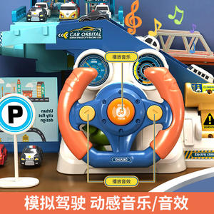 Ensemble de circuit de volant de voiture Car Orbits City avec garage de stationnement, 4 voitures, jouet en plastique pour enfants de 4 à 7 ans - Product Image 3