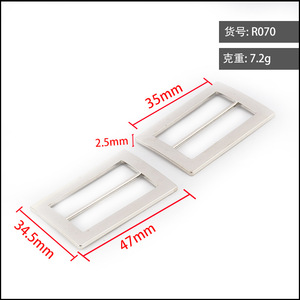 Sliding Buckle Zinc Alloy Black Two Position For Bags Adjustable <b>Webbing</b> Wear Resistant Durable Spring 2024 - Product Image 5