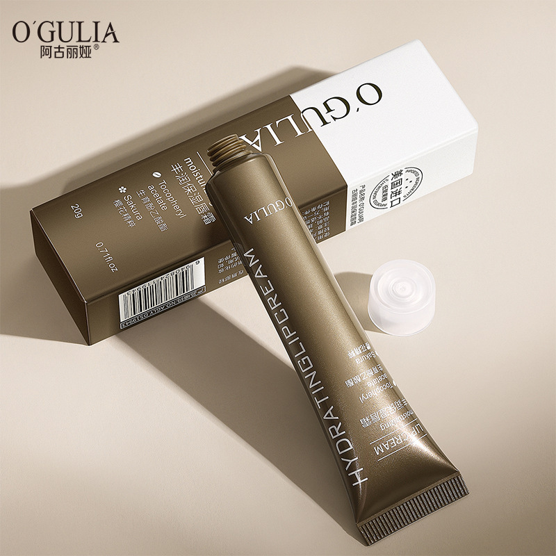 Private Label Reduces Fine Lines Lip