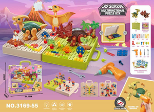 Lepin – ensemble de jouets de puzzle dinosaure, Kit de construction à vis 3D pour enfants de 5 à 7 ans, jouet éducatif en plastique unisexe, modèle n° 3169 55 - Product Image 3