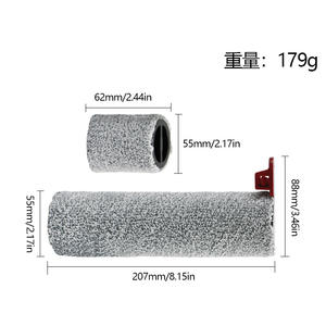 Midea X11 X11 Pro <b>Roller</b> Brush Microfiber <b>Floor</b> Cleaning Brush Main Brush Accessory Washable 101-150 Sqm - Product Image 4