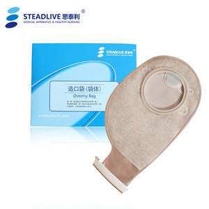 Bolsa de Ostomía Stellar de Dos Piezas 2039057, Bolsa de Estoma Delgada y Portátil con Placa Base Requerida - Product Image 4