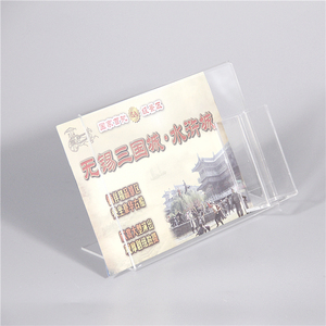 Nhà Máy Bán buôn <span class=keywords><strong>Acrylic</strong></span> ảnh dấu hiệu hiển thị <span class=keywords><strong>menu</strong></span> đứng nhựa giữ <span class=keywords><strong>menu</strong></span> cho cửa hàng quảng cáo - Product Image 2