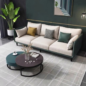 Sofá de Muebles Modernos de Primera Calidad para la Decoración de la Sala de Estar con Asientos Cómodos y Acabado Elegante - Product Image 1