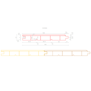 Tablero <span class=keywords><strong>de</strong></span> <span class=keywords><strong>Cedro</strong></span> Canadiense para Sauna, Madera <span class=keywords><strong>de</strong></span> <span class=keywords><strong>Cedro</strong></span> <span class=keywords><strong>Rojo</strong></span> Occidental para Sauna - Product Image 6
