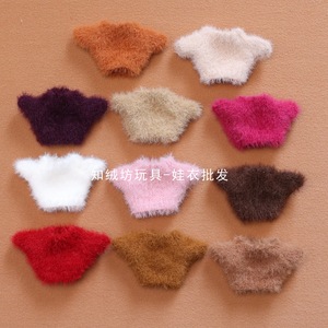 เสื้อสเวตเตอร์สัตว์เลี้ยงลาย<span class=keywords><strong>การ์ตูน</strong></span>ถักใหม่ ขนาด 14 ซม. 10 ซม. ชุดตุ๊กตาผ้าฟลีซสองด้าน อุปกรณ์เสริมสำหรับชุดแฟนซี - Product Image 3