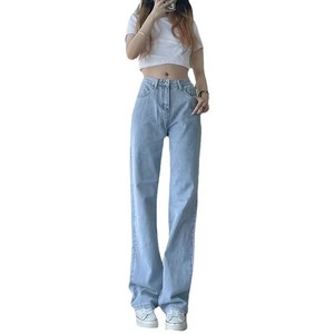Pantalon en denim pour femmes jambe large ample femme jean vêtements Top vente élégant rétro mode décontracté Chic et élégant pantalon - Product Image 1