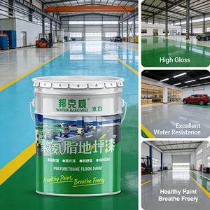 Ultra-wear-resistant Floor Paint Outdoor <b>Waterproof</b> and Sun-proof Special for Basketball Court Surfaces and Cement Floors - Product Image 4