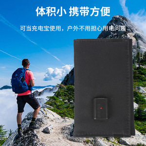 Sac à dos solaire pliable, panneau solaire portable, USB, étanche, solution de charge pour les voyages en plein air - Product Image 5
