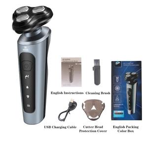 Afeitadora Eléctrica Inteligente para Hombre, Recortadora de Barba Húmeda y Seca, Depiladora Eléctrica de Barba, Recortadora Recargable ABS - Product Image 5
