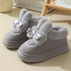 Chaussons d'hiver confortables pour femmes en EVA, fourrés et en coton, pour l'intérieur et l'extérieur - Idéaux pour l'été - Product Image 3